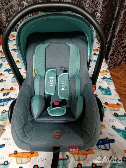 Автолюлька