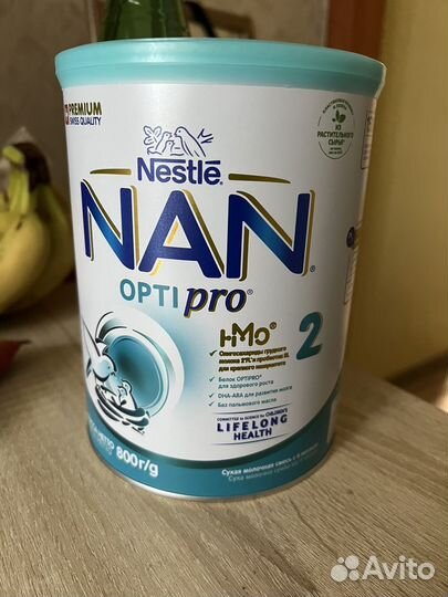 Nan optipro 2