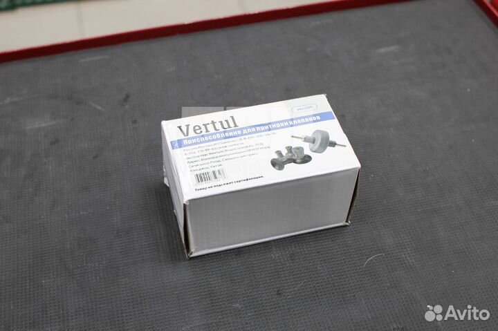 Приспособление для притирки клапанов