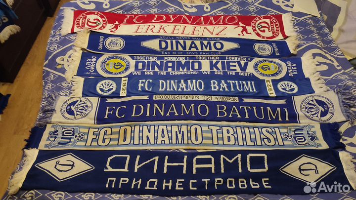 Шарф Динамо (иностранные часть 4)