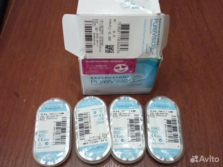 Линзы контактные