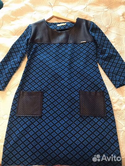 Вещи пакетом (46-48)