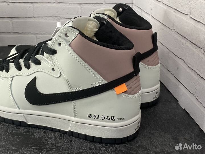 Кроссовки зимние мужские Nike Sb Dunk High