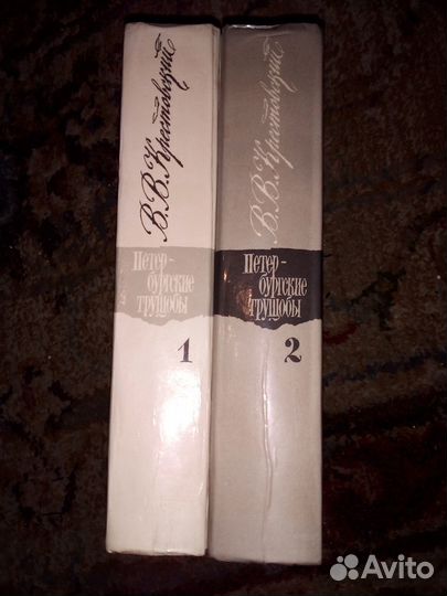 В В Крестовский 