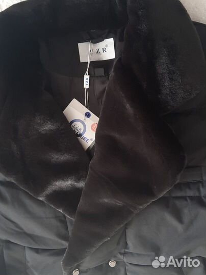 Куртка женская