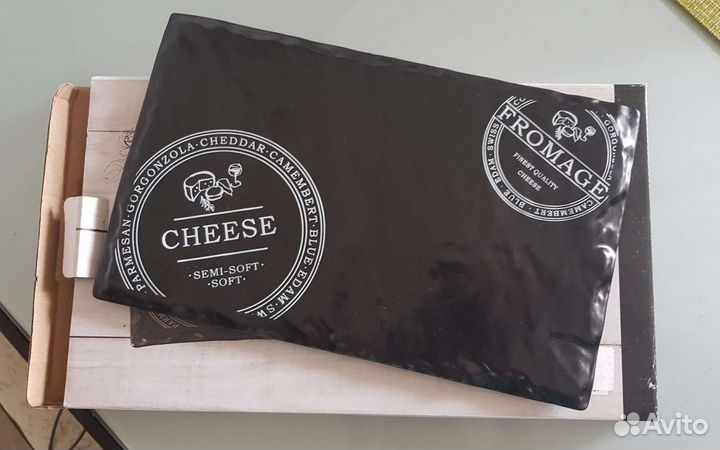 Блюдо сервировочное