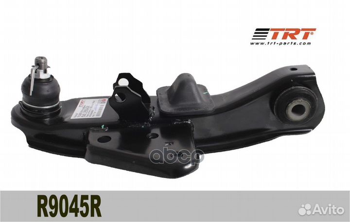 Рычаг подвески перед лев R9045R TRT