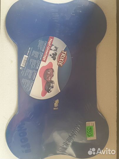 Товары для животных