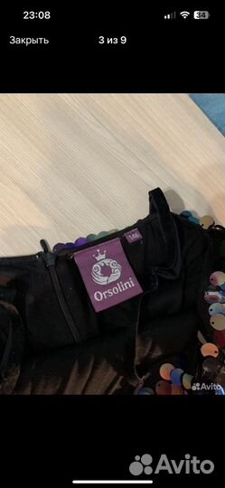 Платье для девочки. Размер 146