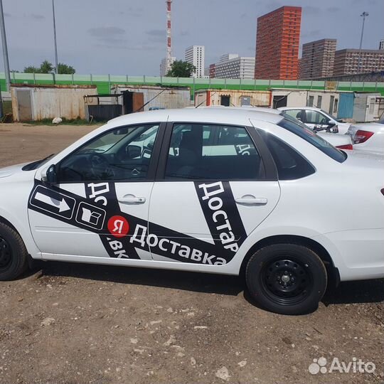 Работа на автомобиле компании
