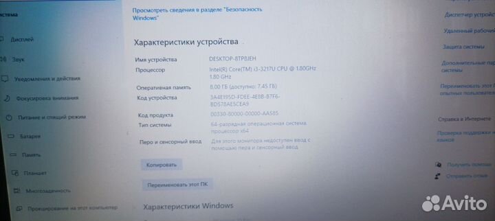 Продам ноутбук Asus k56c