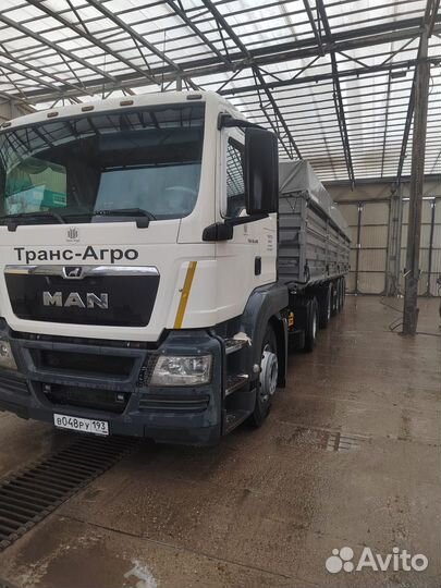 Водитель зерновоза категории с е