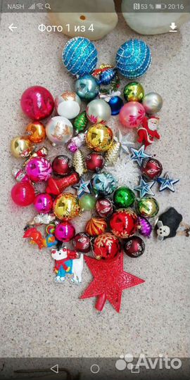 Елочные игрушки советские СССР старинные