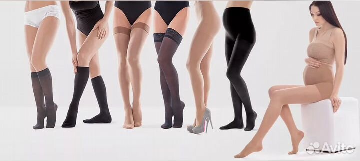 Компрессионные чулки 1 класс 2 класс 3 класс