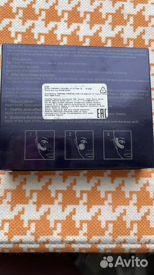 Румяна Dior 047