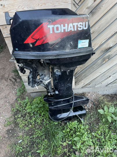 Тахатсу 40