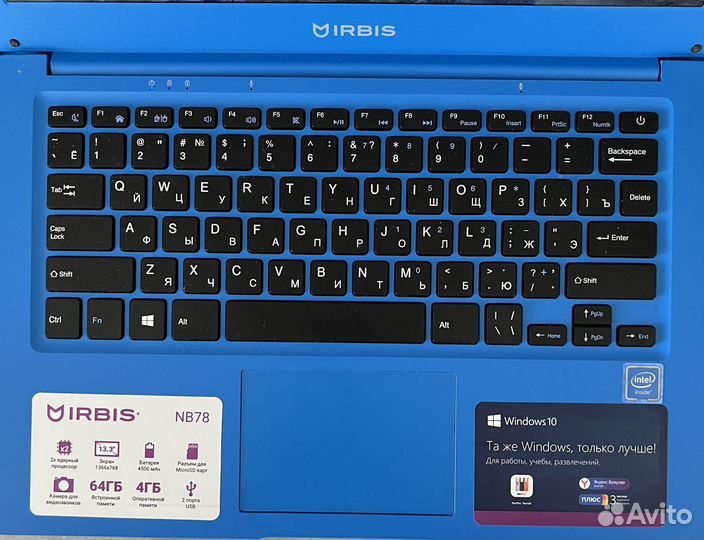 Ноутбук irbis