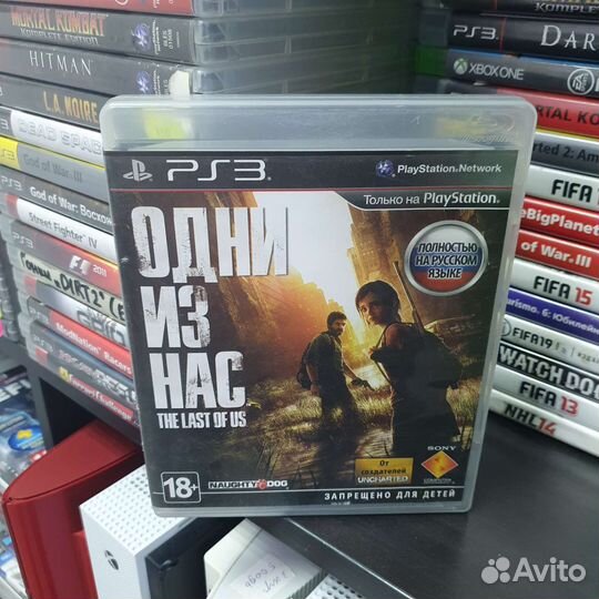 Одни из нас ps3