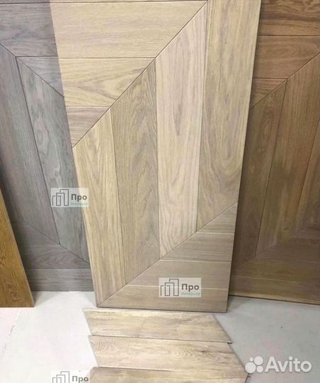 Паркет французская елка