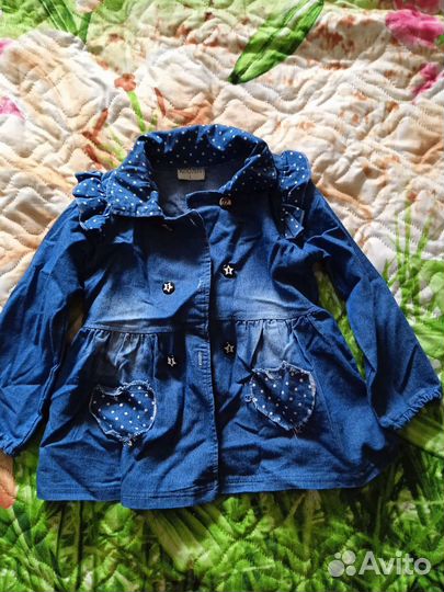 Детские вещи пакетом