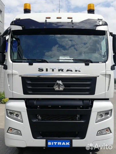 Sitrak C7H, 2023
