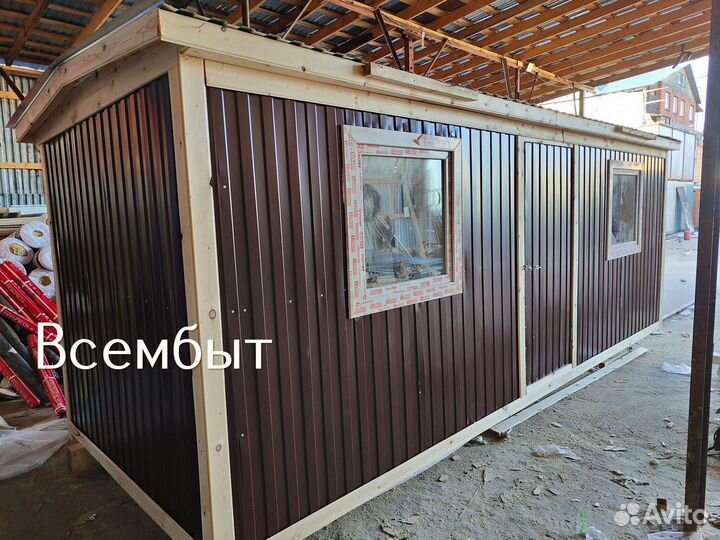 Бытовка вагончик