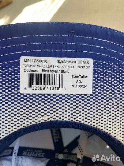 Бейсболка Toronto Maple Leafs Оригинал