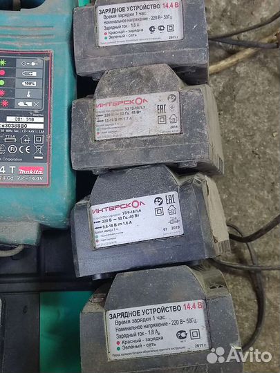 Зарядное устройство для шуруповерта
