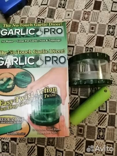 Измельчитель и ваакумный пакет