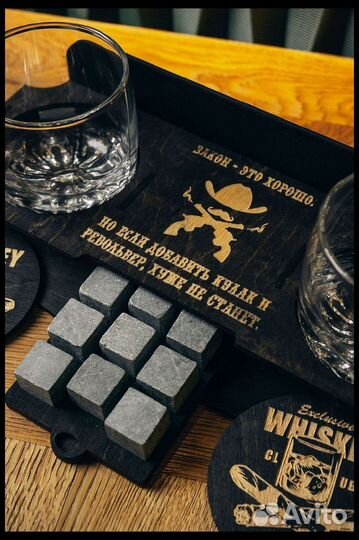 Подарочный набор