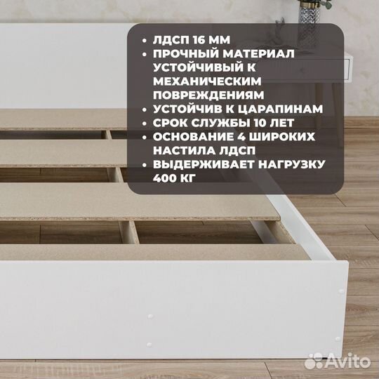 Кровать двуспальная 200х200 с матрасом