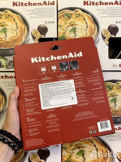 Кольцо для выпечки KitchenAid 24 см