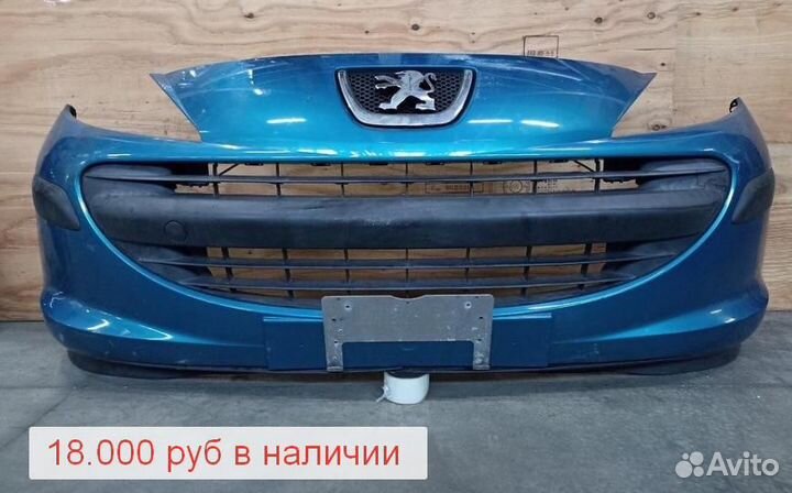 Ноускат Peugeot 207