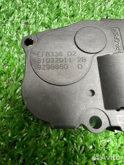 Моторчик привода заслонки печки Bmw X5 E70 N57D30B