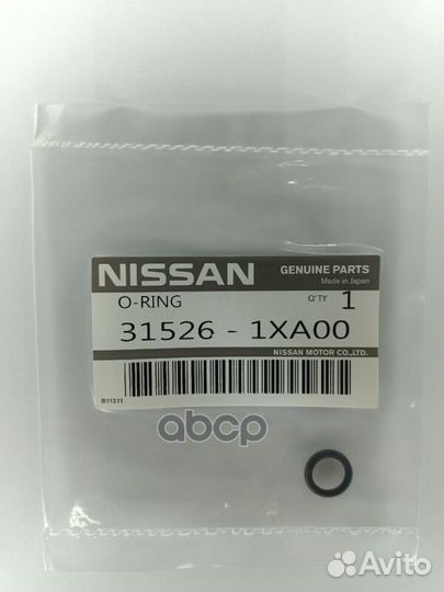 Кольцо резиновое 315261XA00 nissan