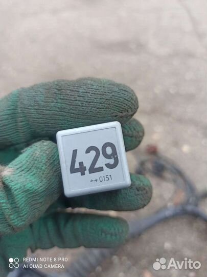 Ауди реле 429 1J0 906 381 оригинал