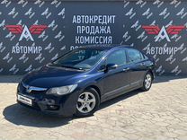 Honda Civic 1.3 CVT, 2008, 161 200 км, с пробегом, цена 880 000 руб.