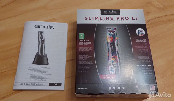 Насадки для триммера (бритвы) andis D-8