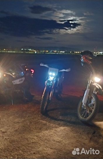 Motoland XT250 HS