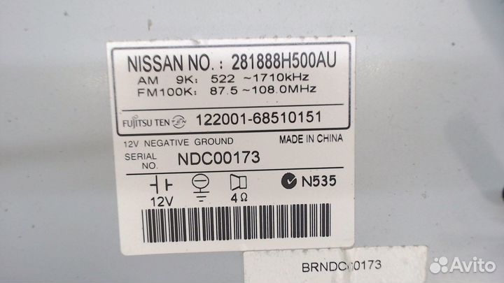 Магнитола Nissan Navara, 2003