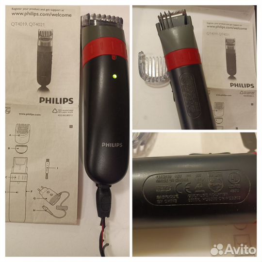 Машинка для стрижки волос и бороды Philips QT4019