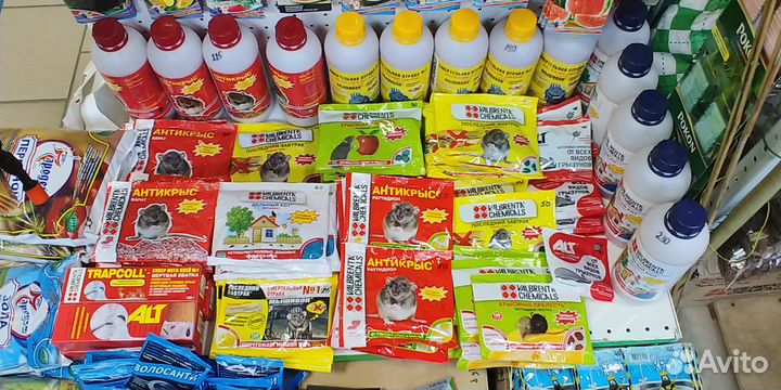 Отрава для крыс, мышей и других грызунов