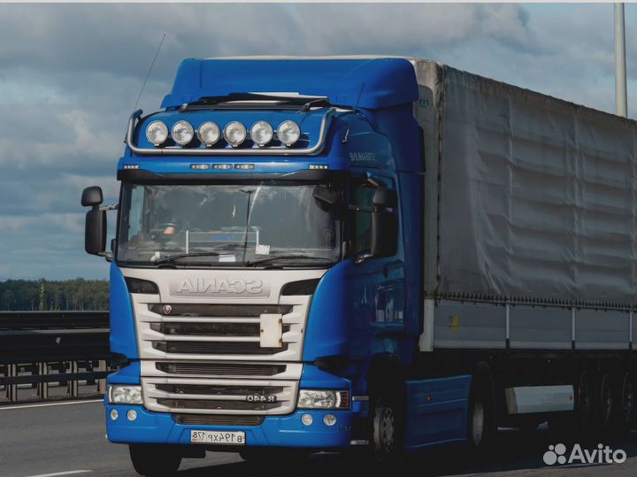 Грузоперевозки и Домашние переезды