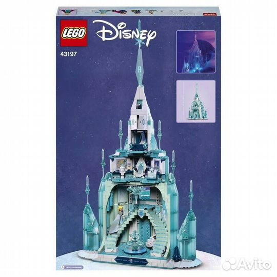 Lego Disney Princess Ледяной замок 43197