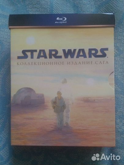 Звездные войны