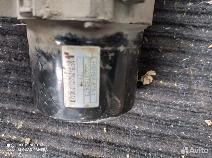 Мотор