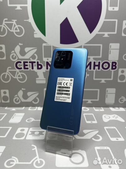 Xiaomi redmi 10c 4/128
