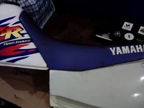Yamaha TTR