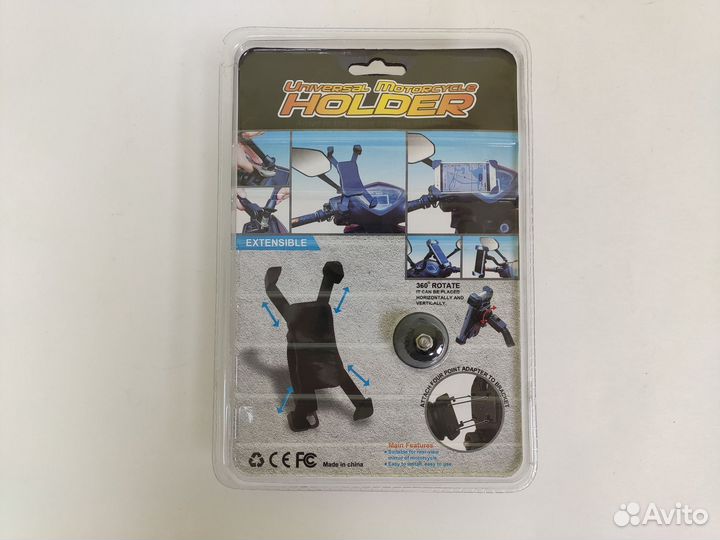 Велосипедный держатель телефона на руль