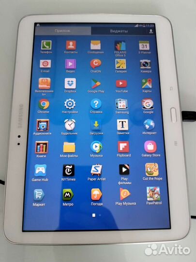 Samsung galaxy tab 3 g